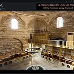 Galata Pera Suites & Ξενοδοχείο με διαμερίσματα Κωνσταντινούπολη